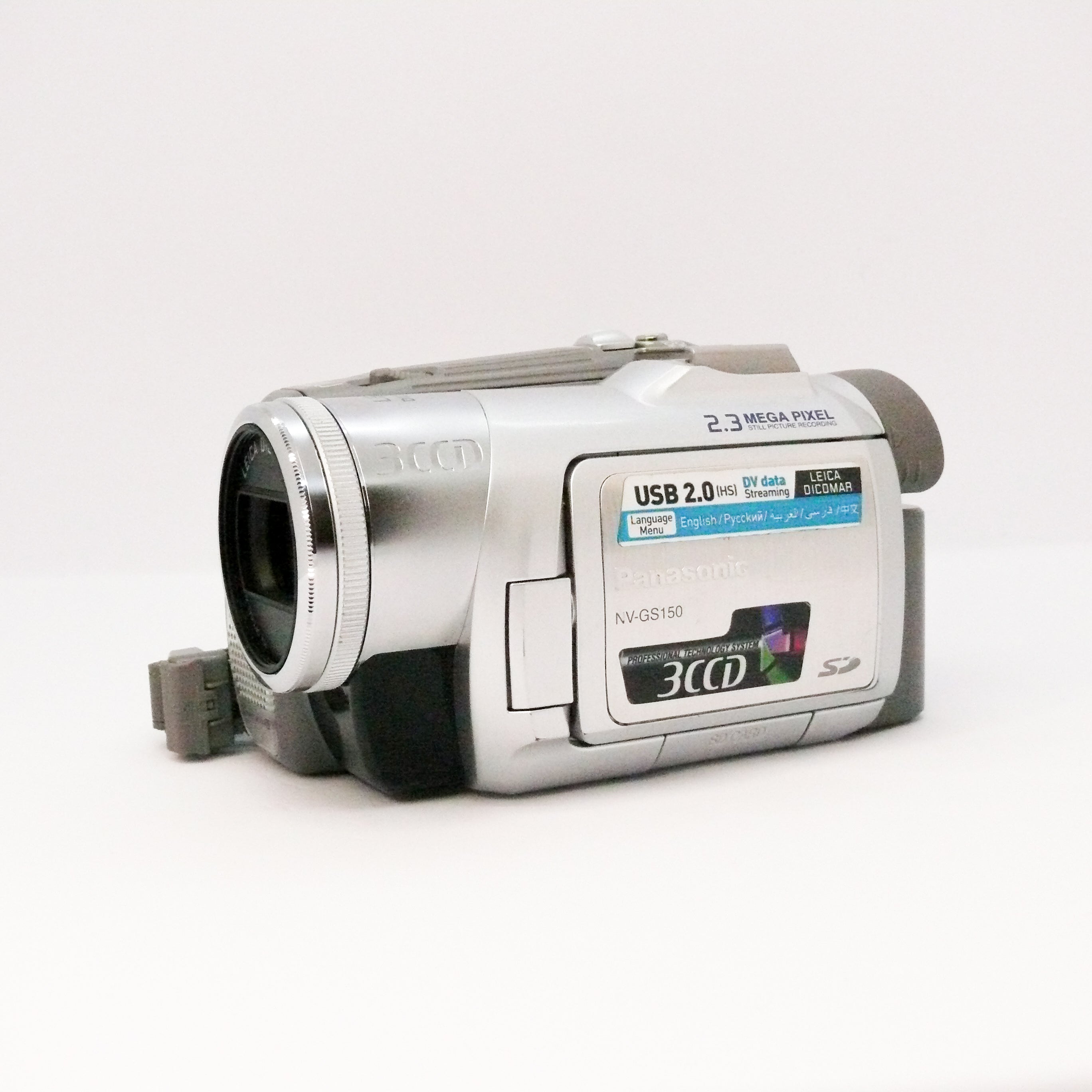 Panasonic NVGS-150 MiniDV Camcorder – Shoot Golden NZ