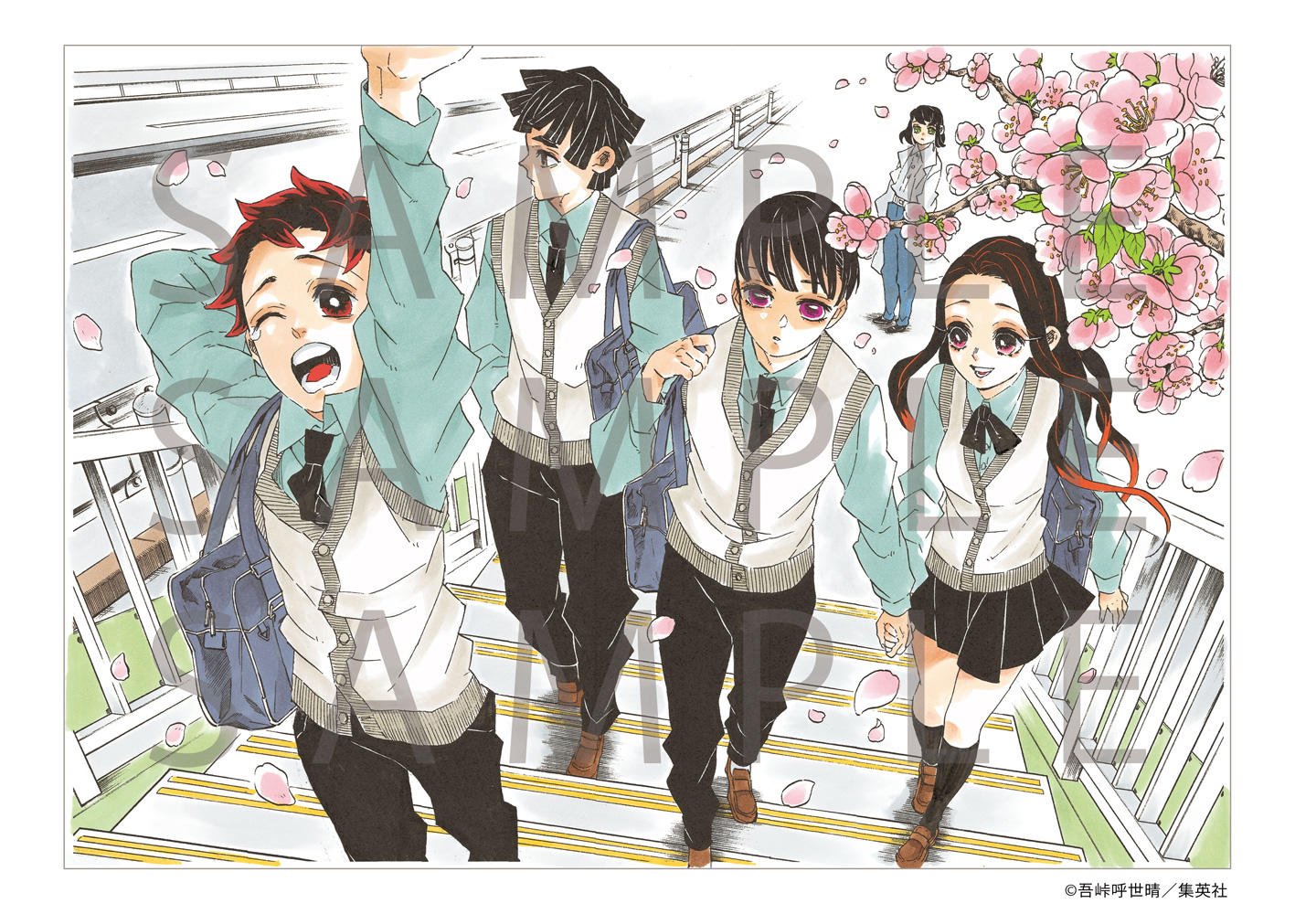 応募者全員大サービス『鬼滅の刃』最終話まるごと複製原稿セットmini