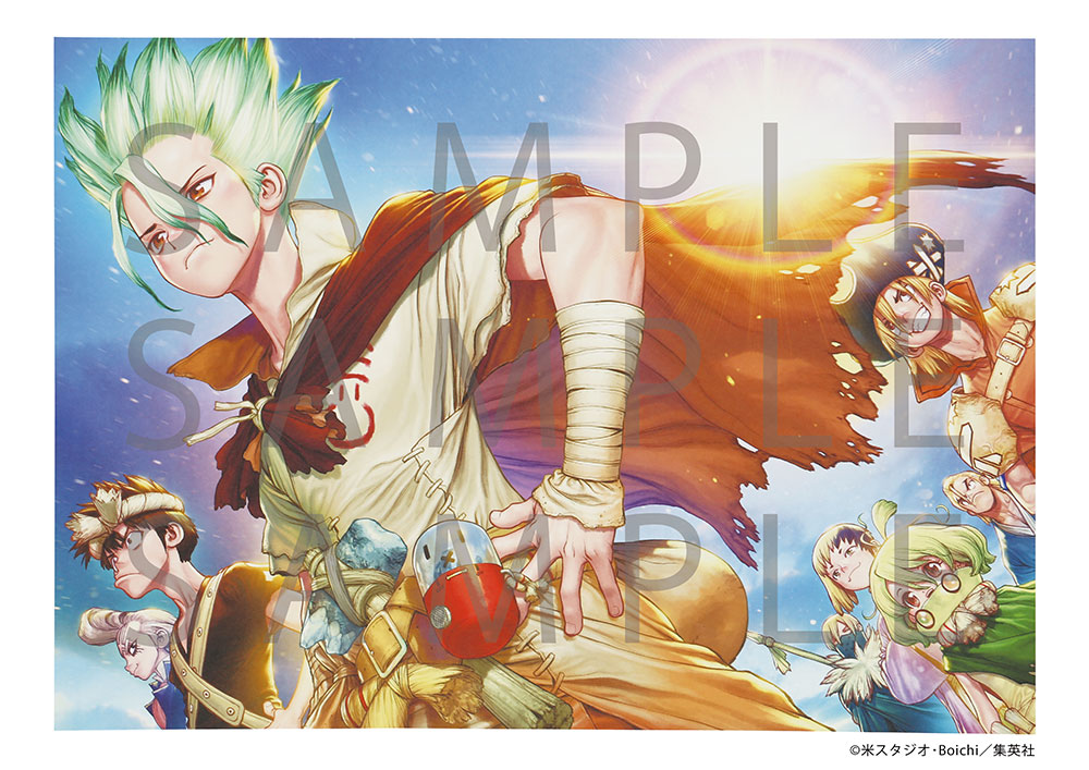 連載完結記念―――!!『Dr.STONE』最終話まるごとデジタル原稿プリン応募