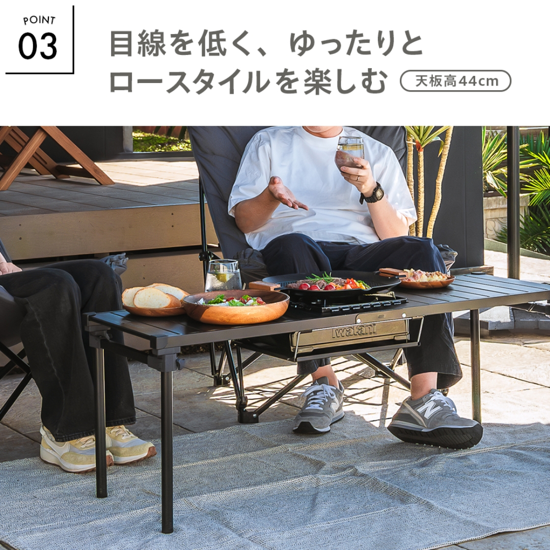 コンロが置けるマルチテーブル: アウトドア