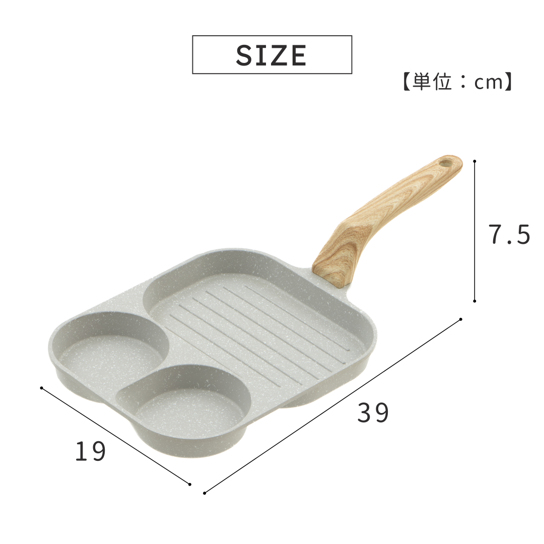 3In1 IH対応マルチフライパン L: キッチン用品