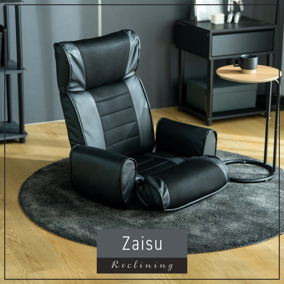 レザー調 肘付座椅子: インテリア・家具・収納