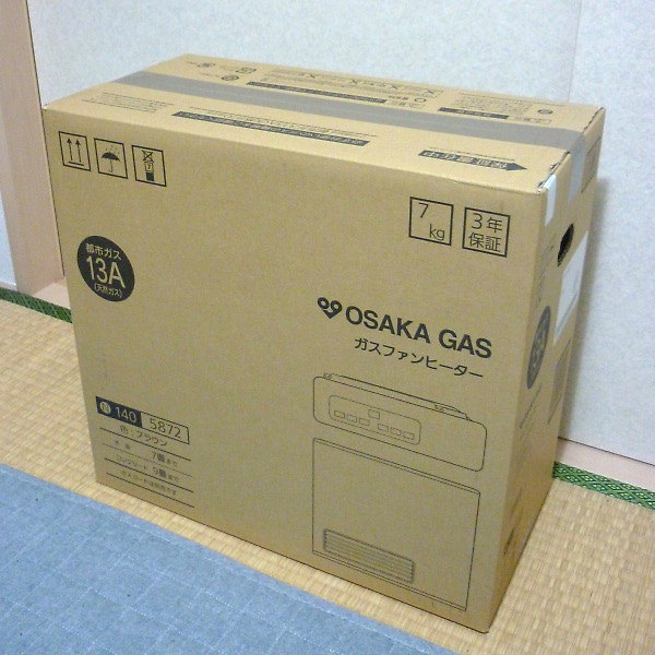 大阪ガス ガスファンヒーター 140-5882 スタンダードモデル」を大阪市