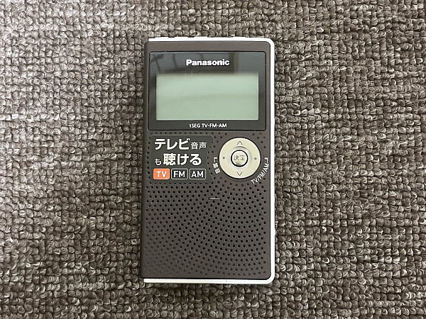 Panasonic TV音声/FM/AM 3バンドレシーバー RF-ND50TV (中古品)を出張