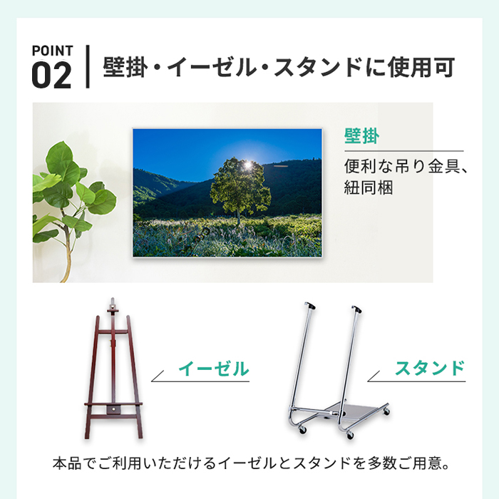 アルミ ポスター フレーム A1 サイズ エコイレパネ 594×841 軽量 /