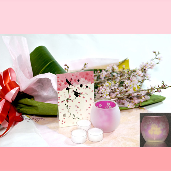 桜のギフトセット・桜さく|フラワーギフトMaryPoppins