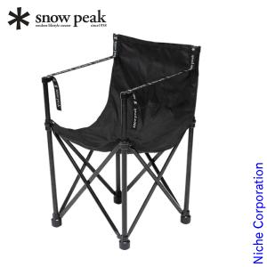 自然大好き！ニッチ・リッチ・キャッチ チェア スノーピーク チェア