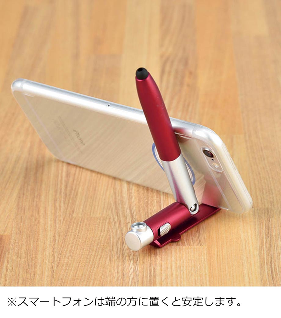 New 4in1 ボールペン｜最安値￥165|ほしい！ノベルティ