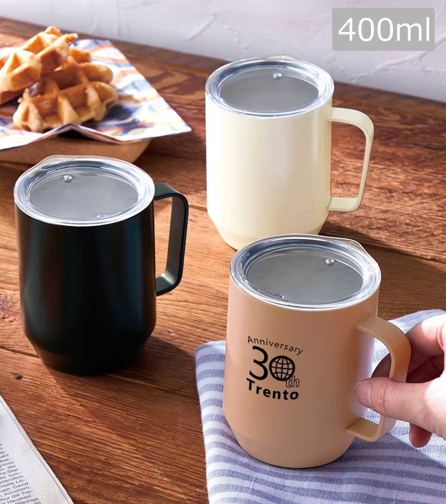 蓋付き真空ステンレスマグカップ400ml｜最安値￥659|ほしい！ノベルティ