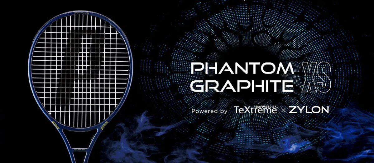 アプローチオンラインショップ | BABOLAT テニスラケット ピュア