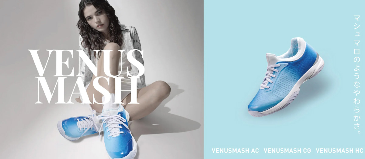 23SS アンダーアーマー W ホバー ソニック6 (3026128) レディス