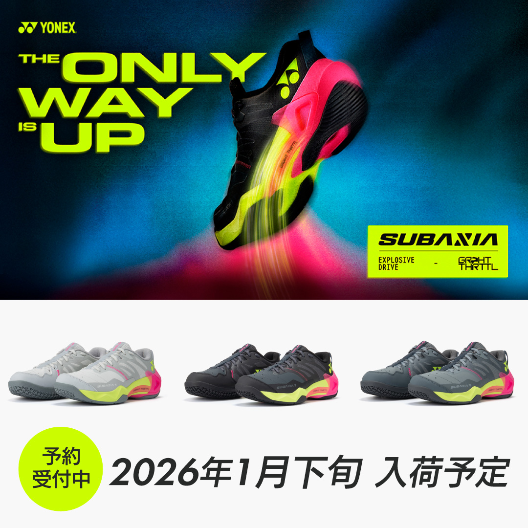 YONEX サブアクシアGTワイド SHBSG1W グレー(010) バドミントン