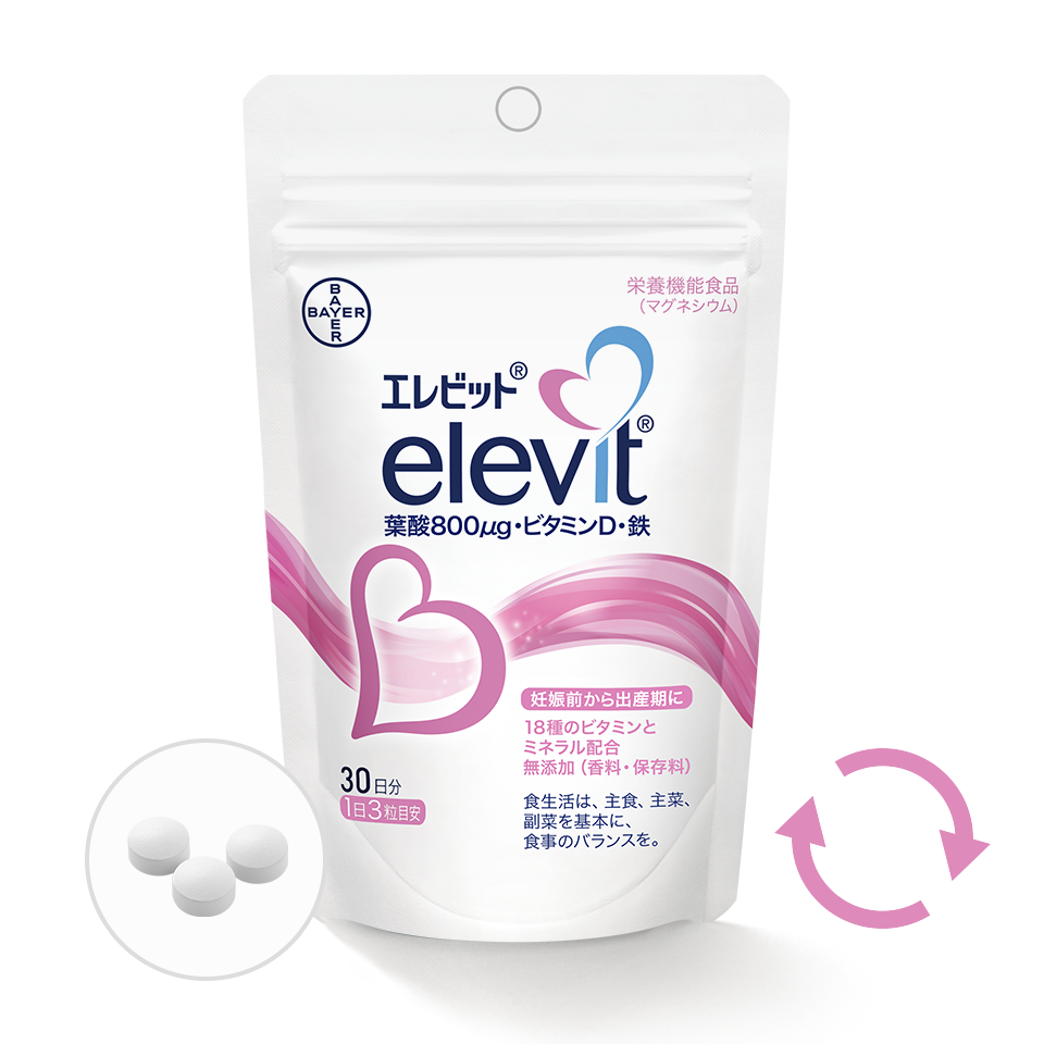 バイエルオンラインショップ｜エレビットの購入は公式サイトで｜葉酸