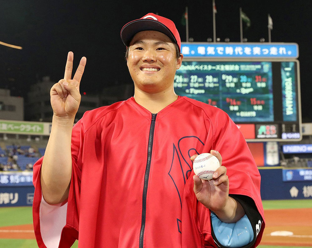 広島東洋カープオフィシャルグッズショップ