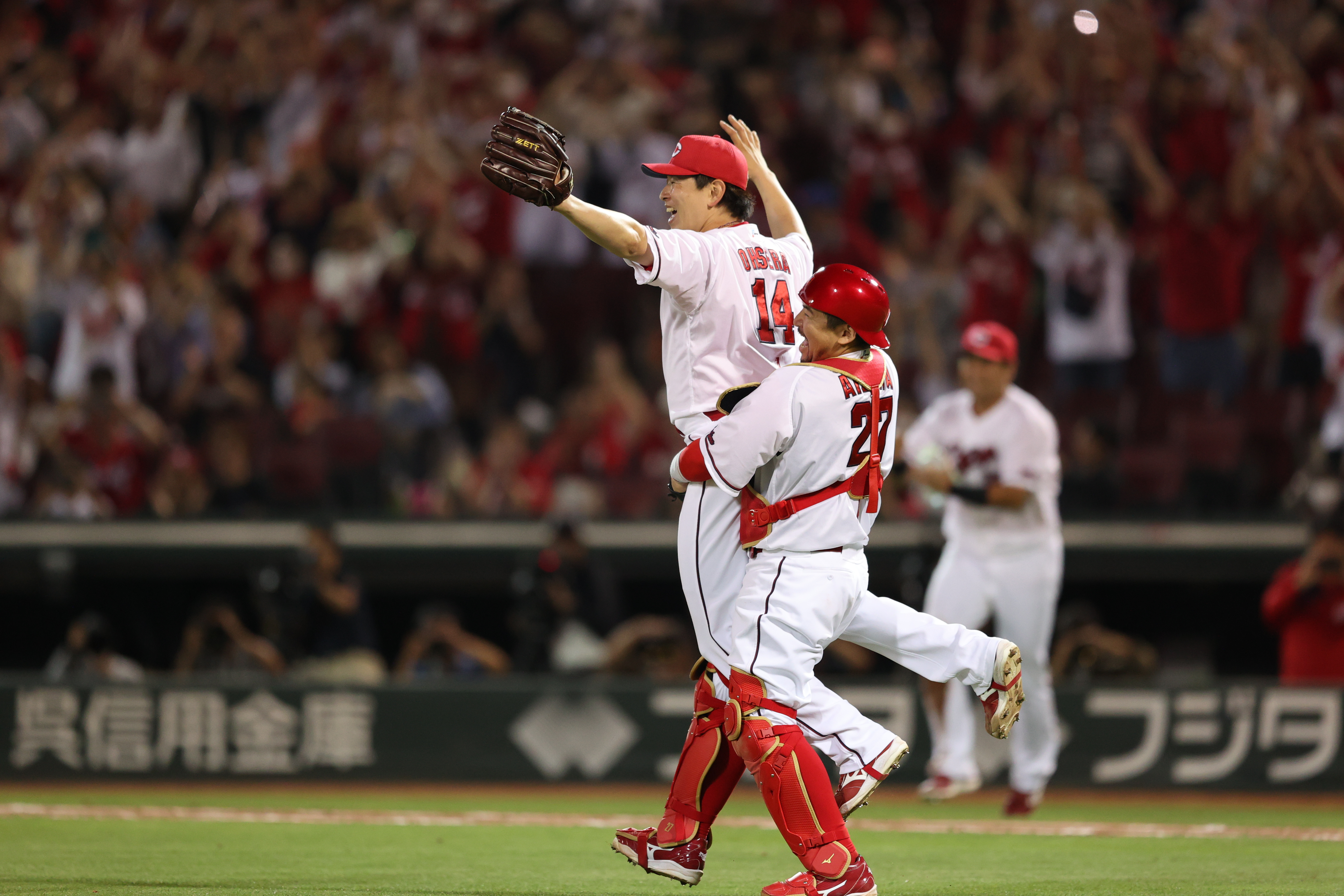 カープショップニュース ‐ 広島東洋カープオフィシャルグッズショップ