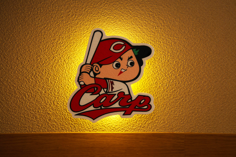 広島東洋カープオフィシャルグッズショップ