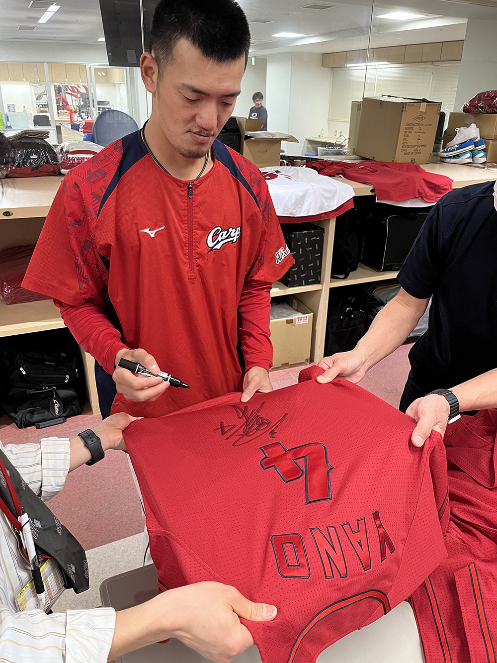 広島東洋カープオフィシャルグッズショップ