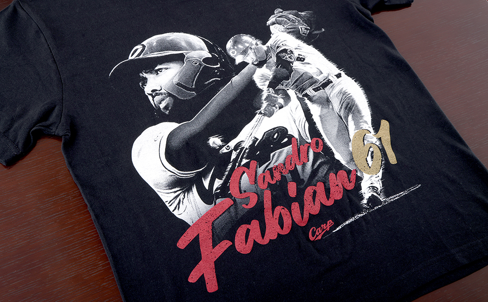 広島東洋カープオフィシャルグッズショップ