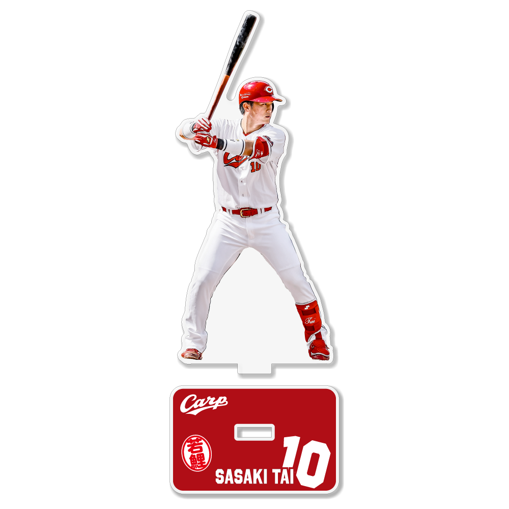 広島東洋カープオフィシャルグッズショップ