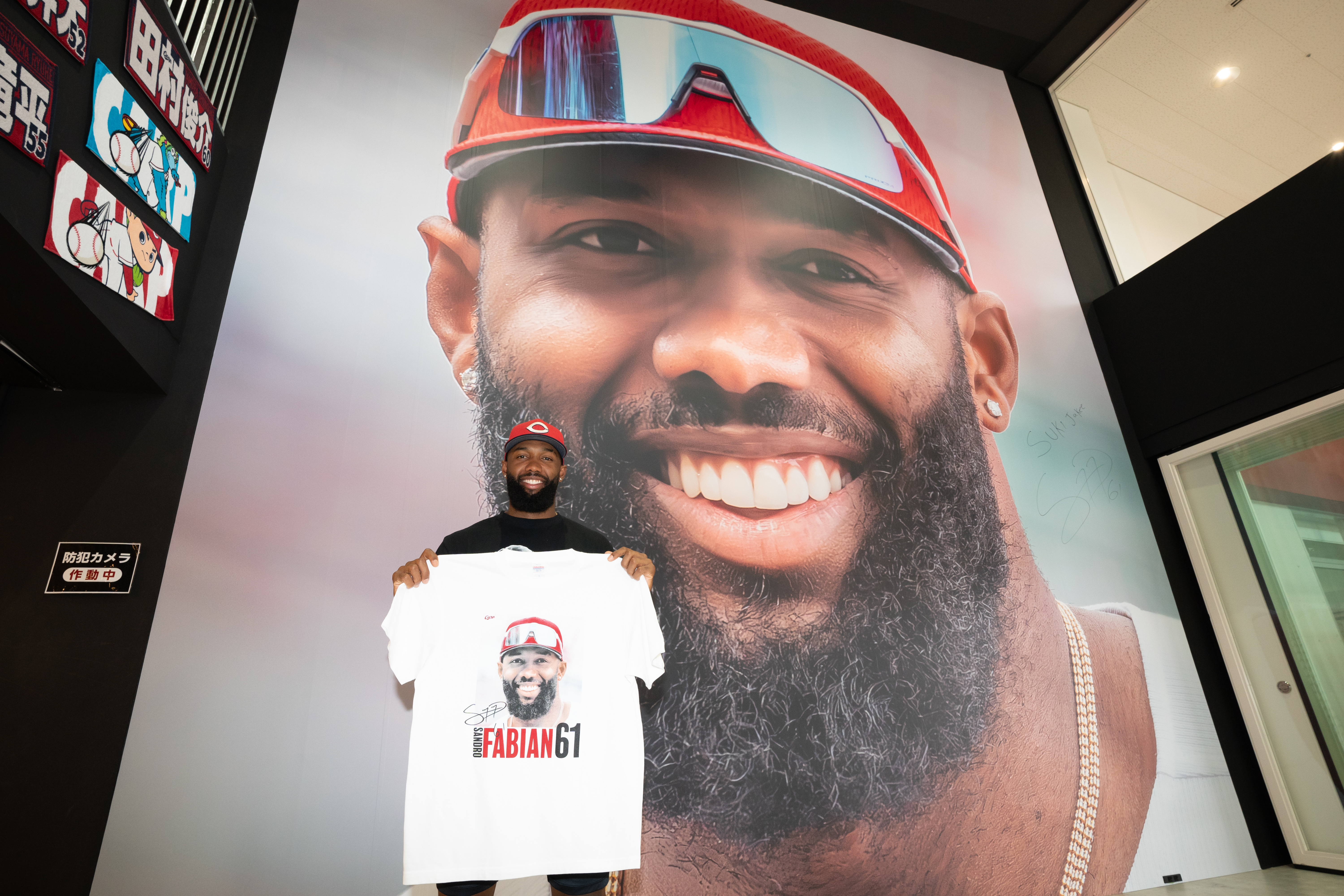 広島東洋カープオフィシャルグッズショップ