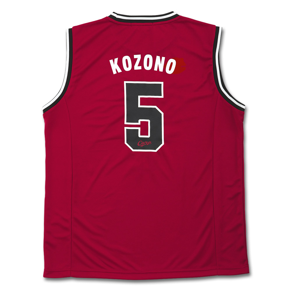 バスケ風ユニフォーム(Oサイズ) 20.栗林良吏 | 商品詳細 - 広島東洋