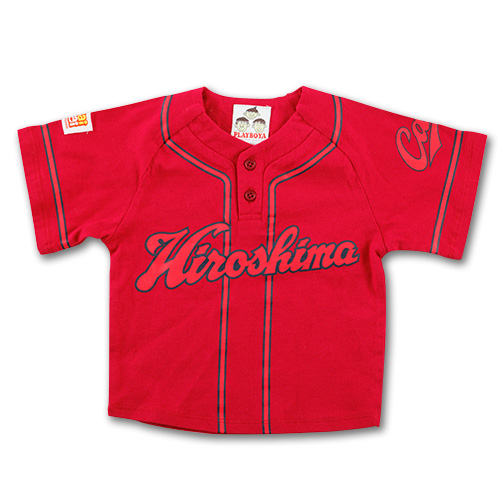 ハイクオリティユニフォーム(ビジター用) | 商品詳細 - 広島東洋カープ