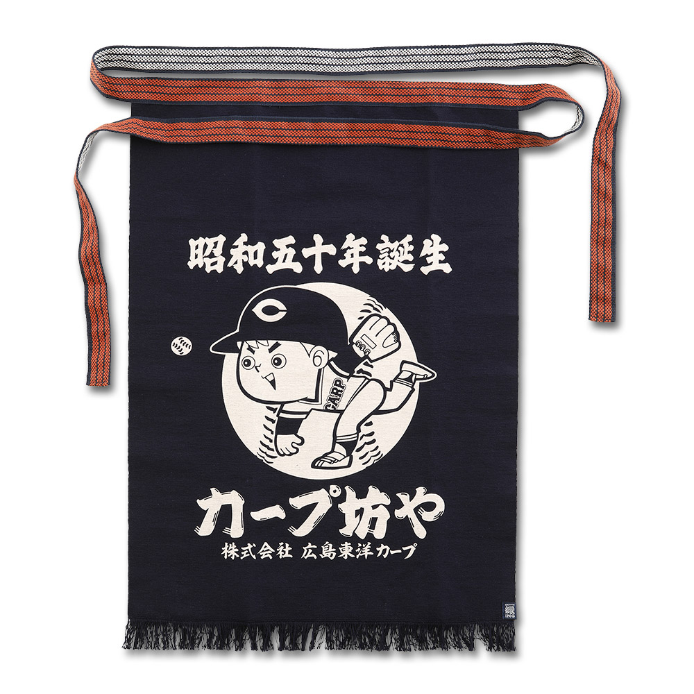 カープ坊やトートバッグ帆前掛け！限定100点新グッズ完売品！ Carp帆