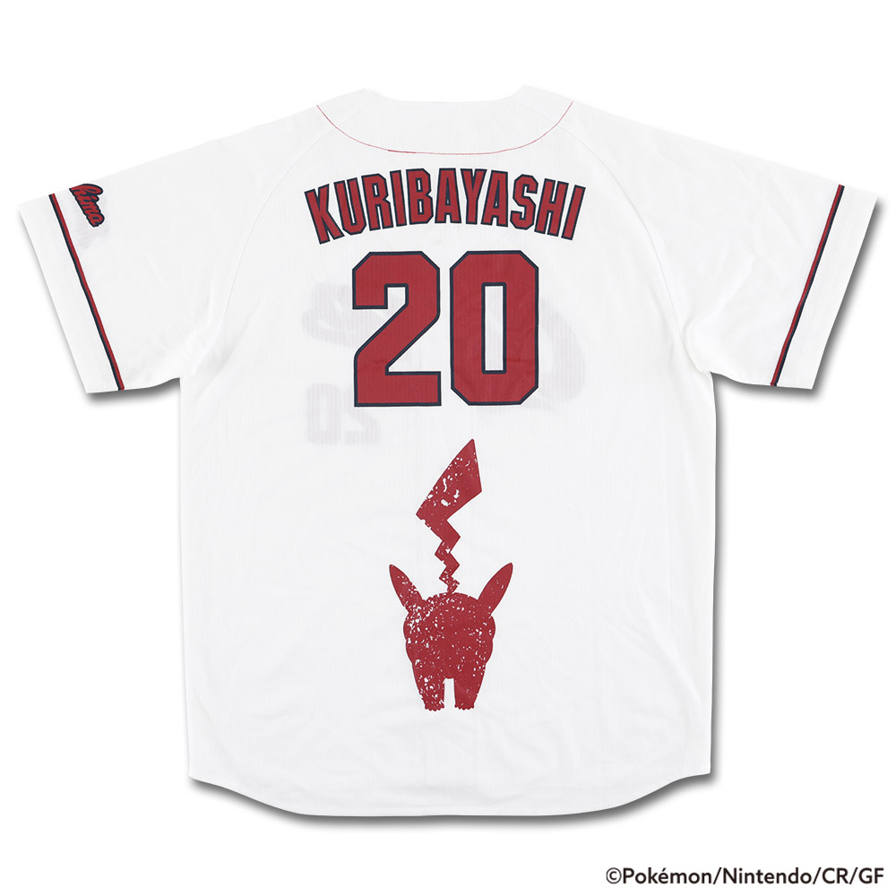 ハイクオリティユニフォーム(ホーム用)BOX付き | 商品詳細 - 広島東洋