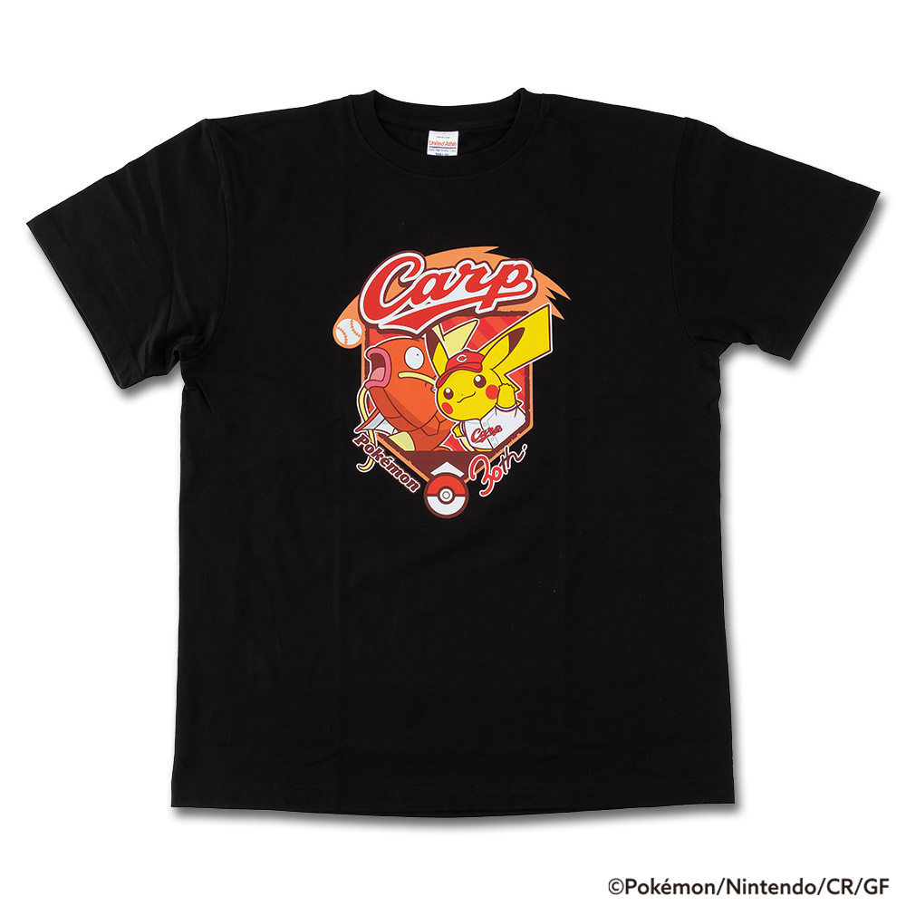 トラックジャケット(レッド) | 商品詳細 - 広島東洋カープオフィシャル