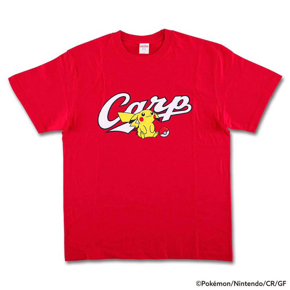 トラックジャケット(レッド) | 商品詳細 - 広島東洋カープオフィシャル