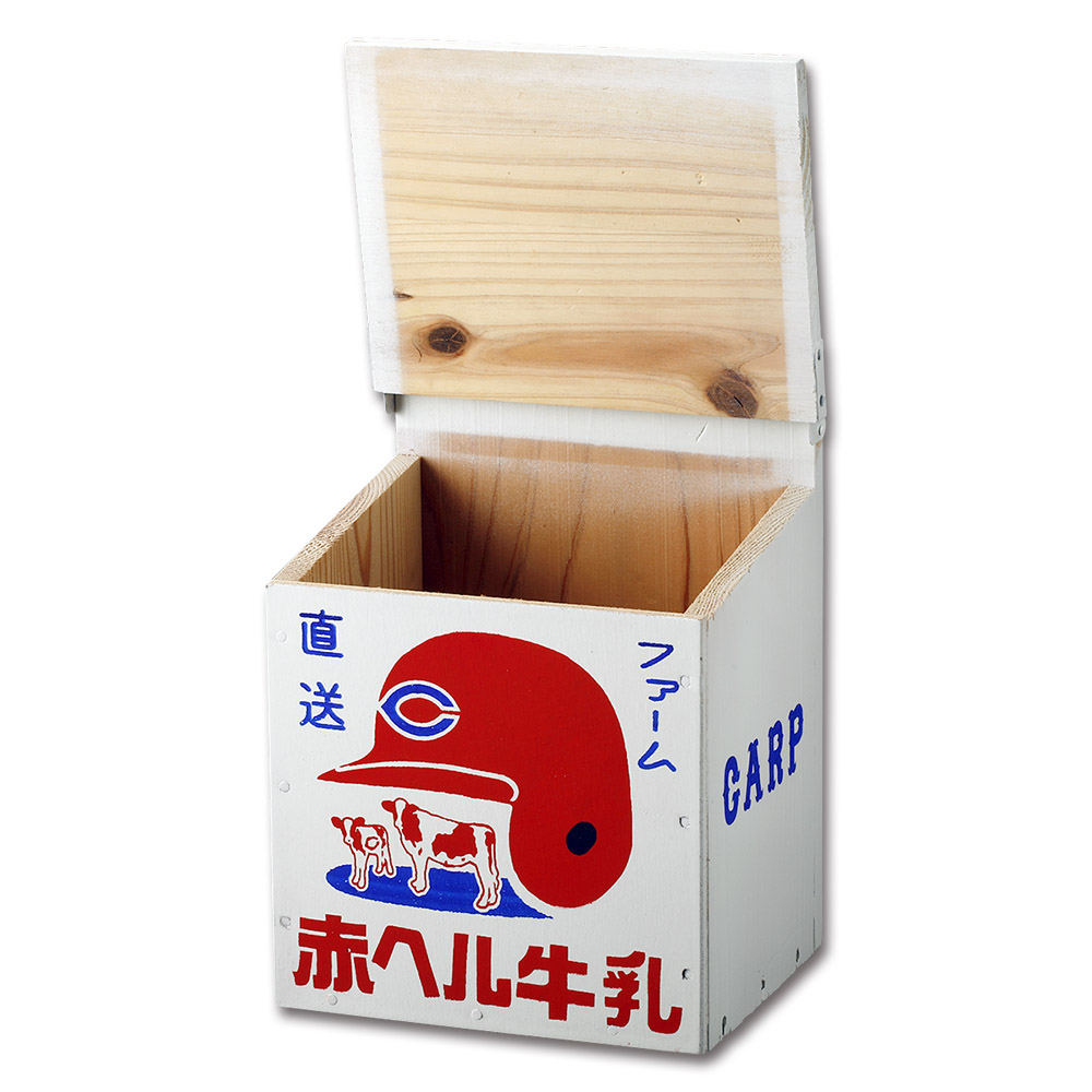 広島東洋カープオフィシャルグッズショップ