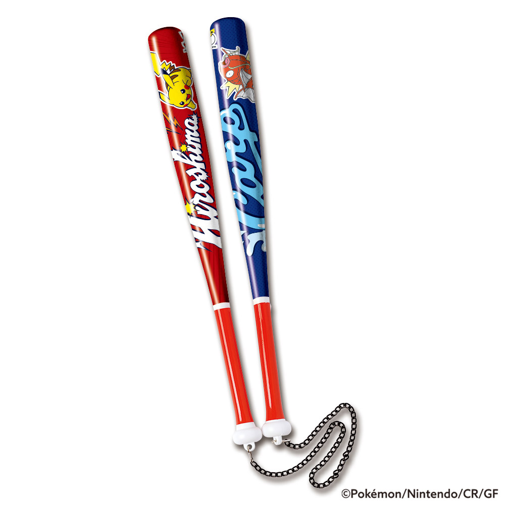 広島東洋カープオフィシャルグッズショップ