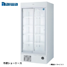 スライド扉 ・ スイング扉 ・ 機械下置型リーチイン冷蔵ショーケース