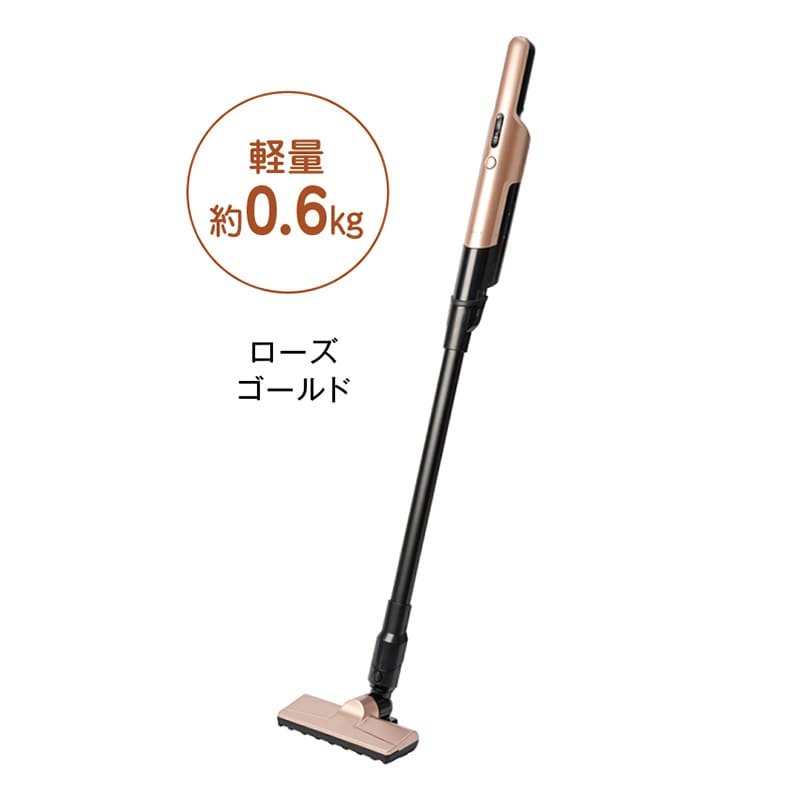 やさしい暮らしの店 by 毎日が発見Siroca 2wayコードレス