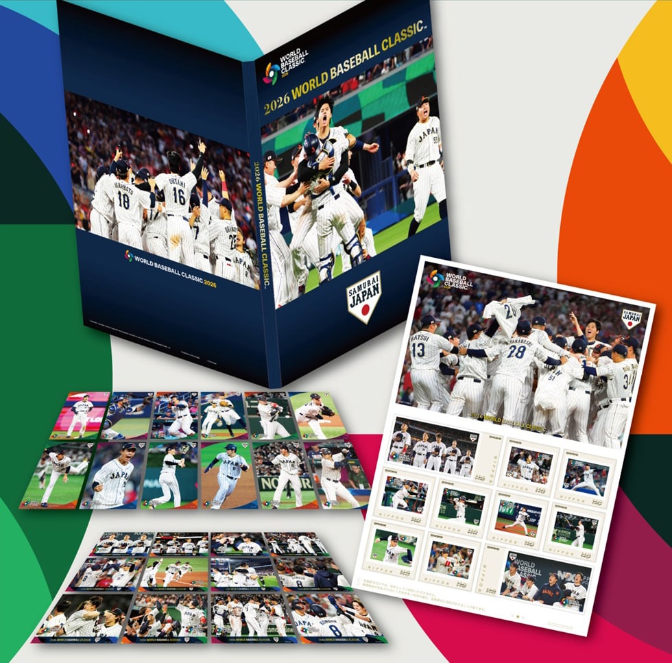 2026 WORLD BASEBALL CLASSIC 侍ジャパンプレミアムフレーム切手セット