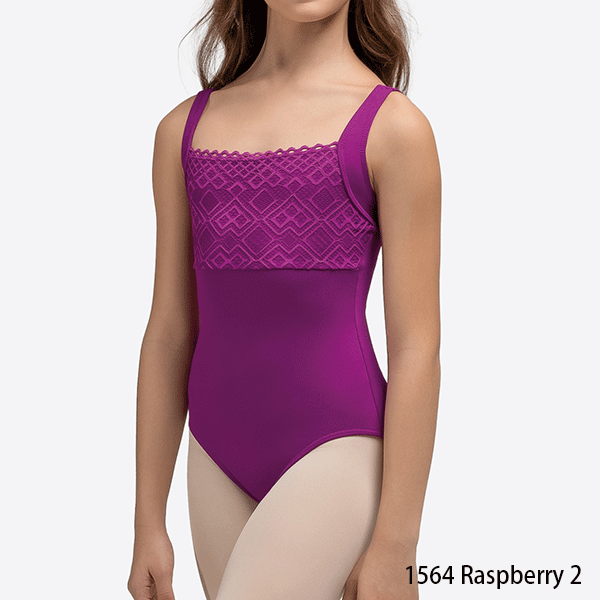 ☆限定商品 ソ・ダンサ L-2609 Domi レオタード（子供用） | バレエ