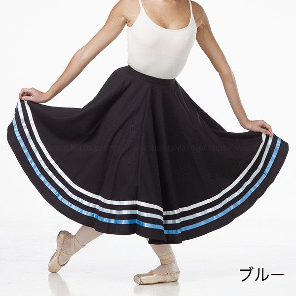 シルビア キャラクタースカート | バレエ用品やレオタードならシルビア