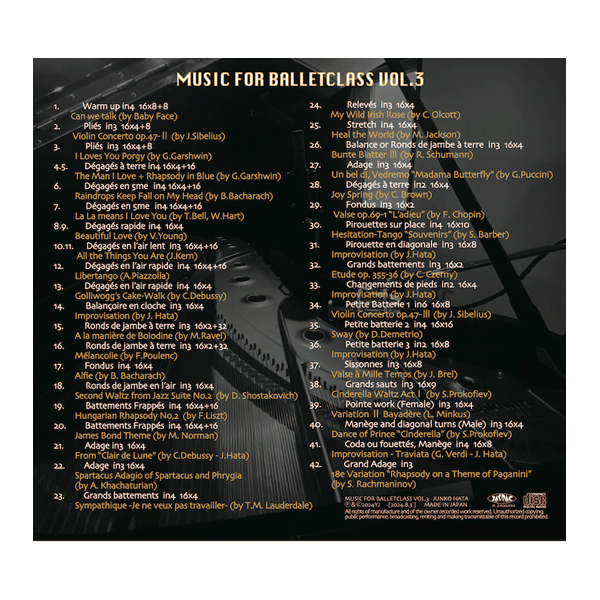 MUSIC FOR BALLETCLASS VOL.3 秦絢子【バレエレッスンCD】 | バレエ