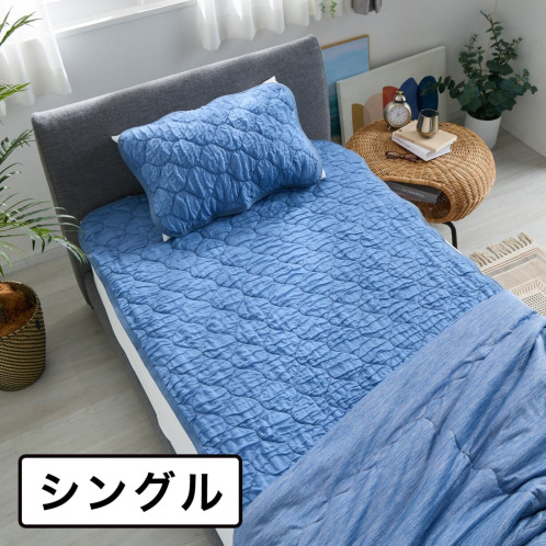 楽天市場】モリリン ベッドの通販