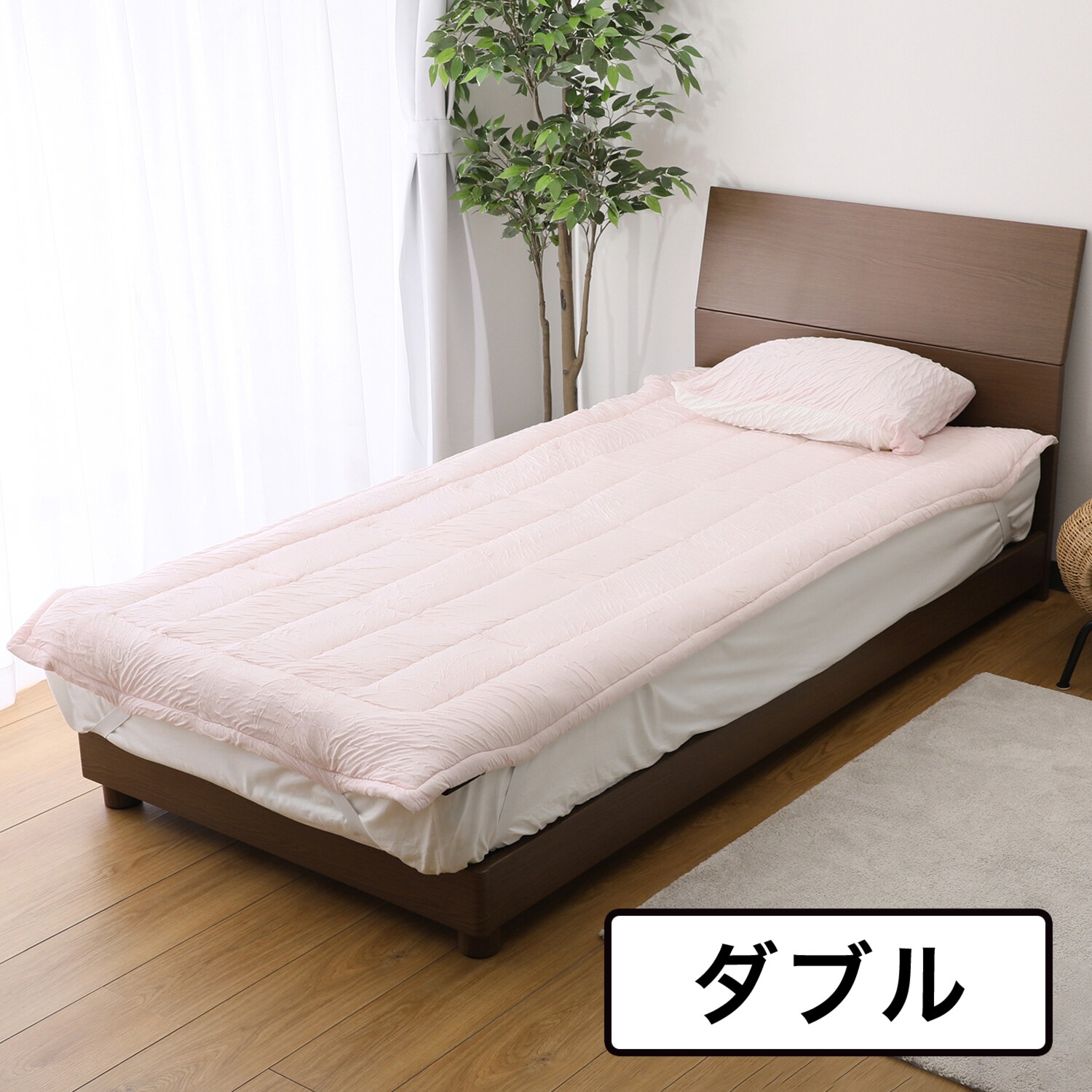 ダブル＞ 快眠博士 とろけるふとん “イニフィーII” 敷きパッド