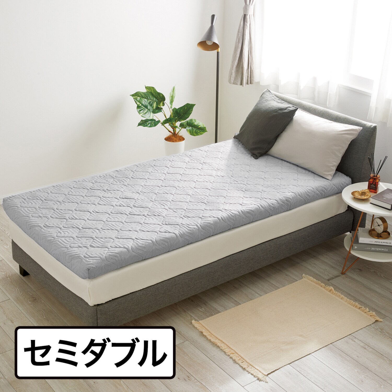 セミダブル＞贅沢な厚みと弾力性で 格別の寝心地！ 通気性抜群 ブレス