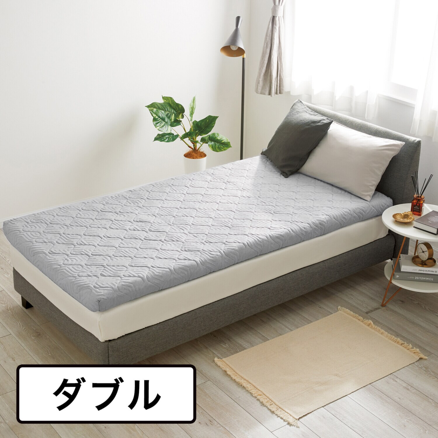 ダブル＞贅沢な厚みと弾力性で 格別の寝心地！ 通気性抜群 ブレス