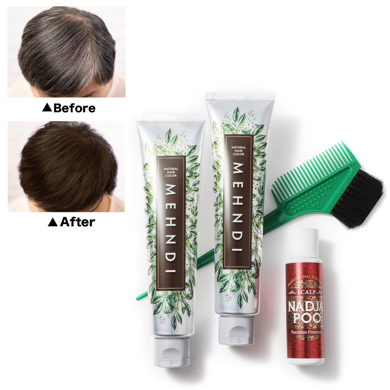 メヘンディ 白髪染め 1回で染まる！ツヤ色！ ヘナ専門サロン開発