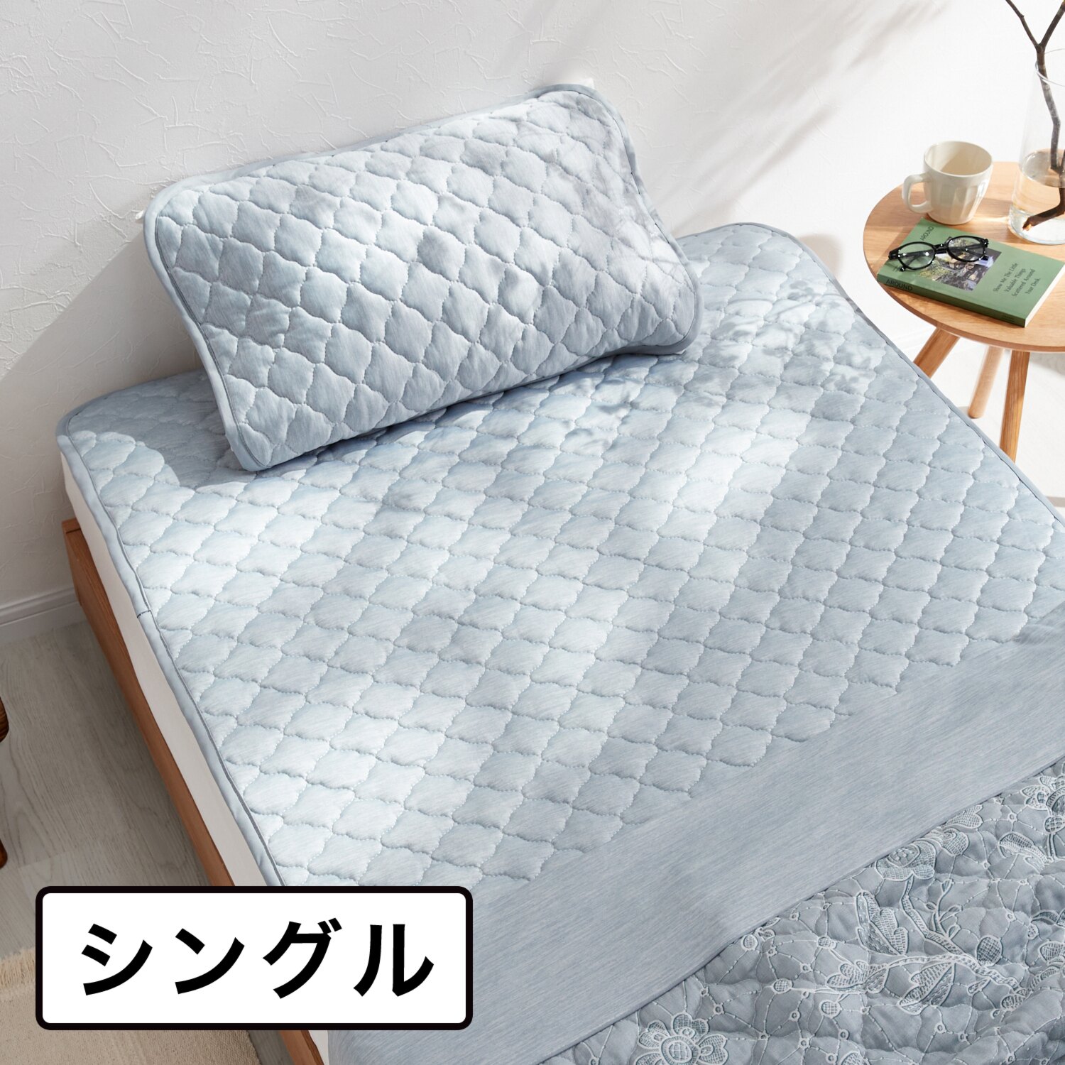 モリリン デオコールド ひんやり冷感パワーアップ 消臭・防ダニ 敷き