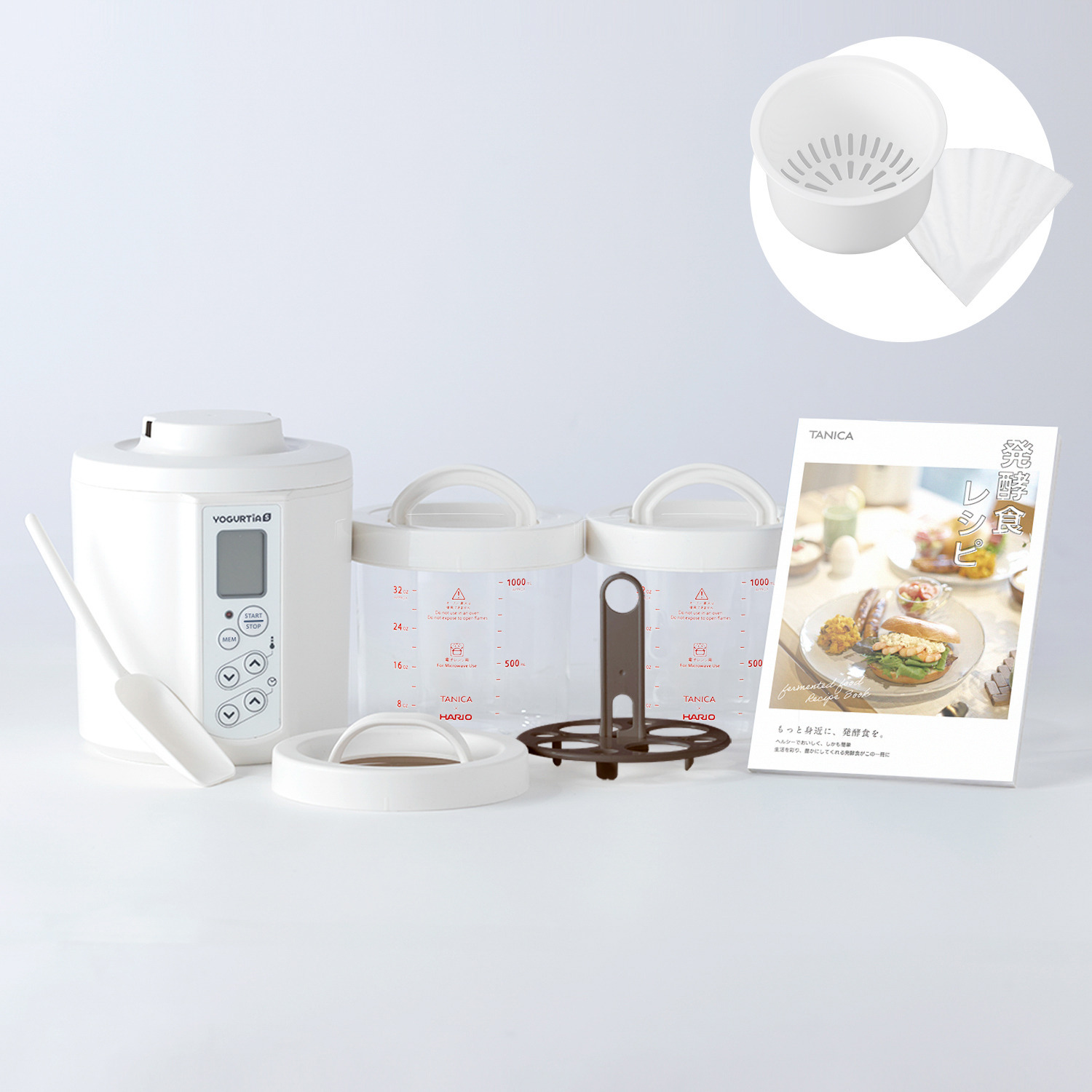 タニカ ガラスポット ヨーグルティアS YS−02 水切りバスケット付