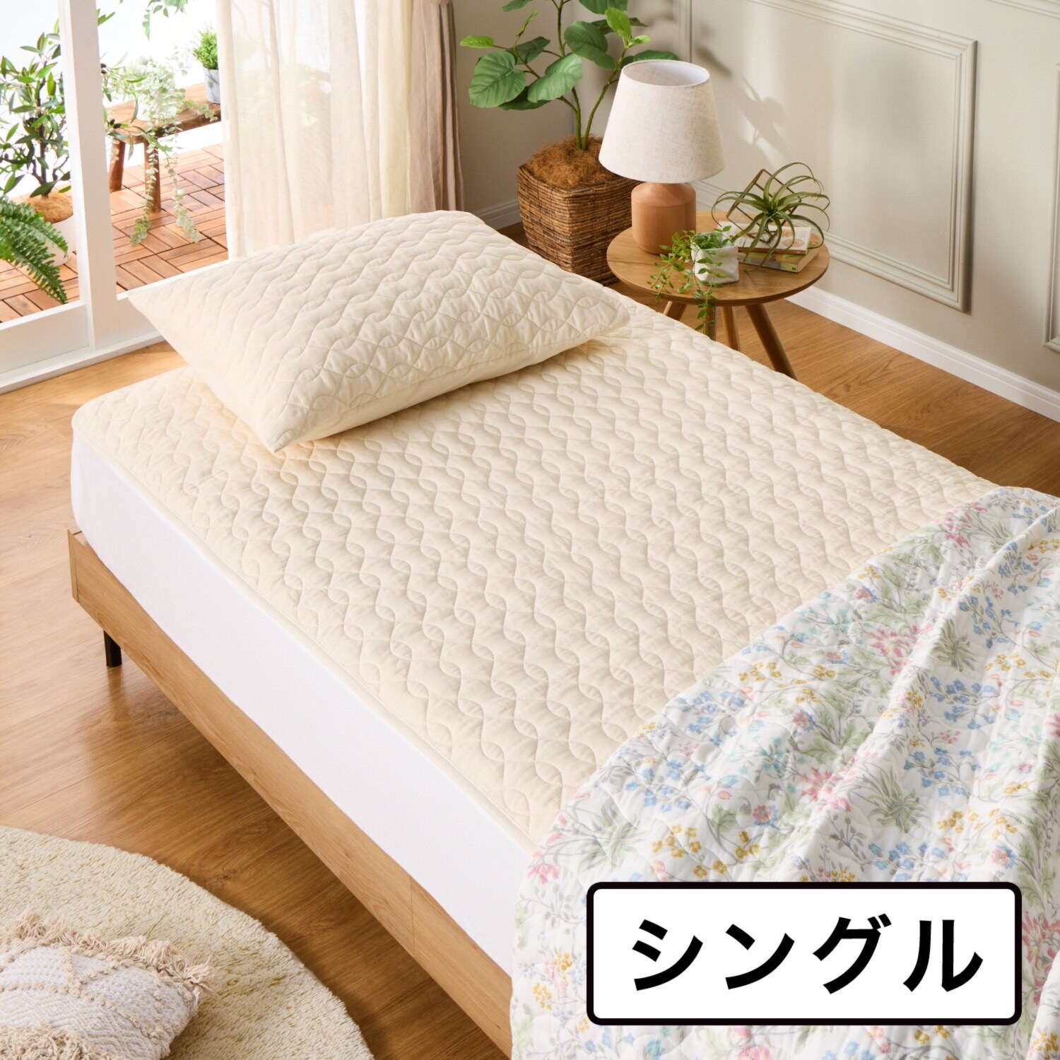 大津毛織 やわらかな肌触りと清涼感 麻混プレミアムガーゼ 敷きパッド