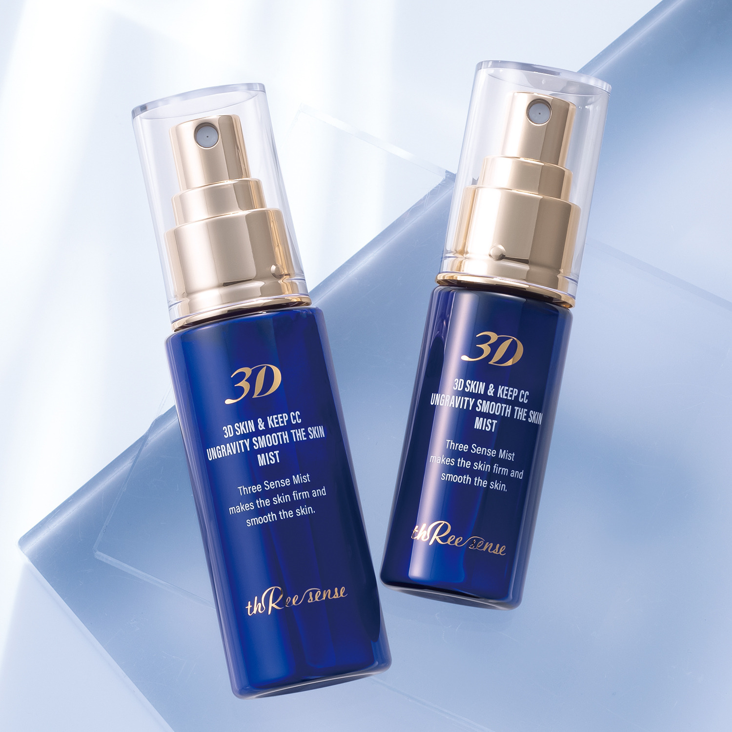 スリーセンス メイク崩れ防止＆ 小じわカバー＆ トーンアップ演出