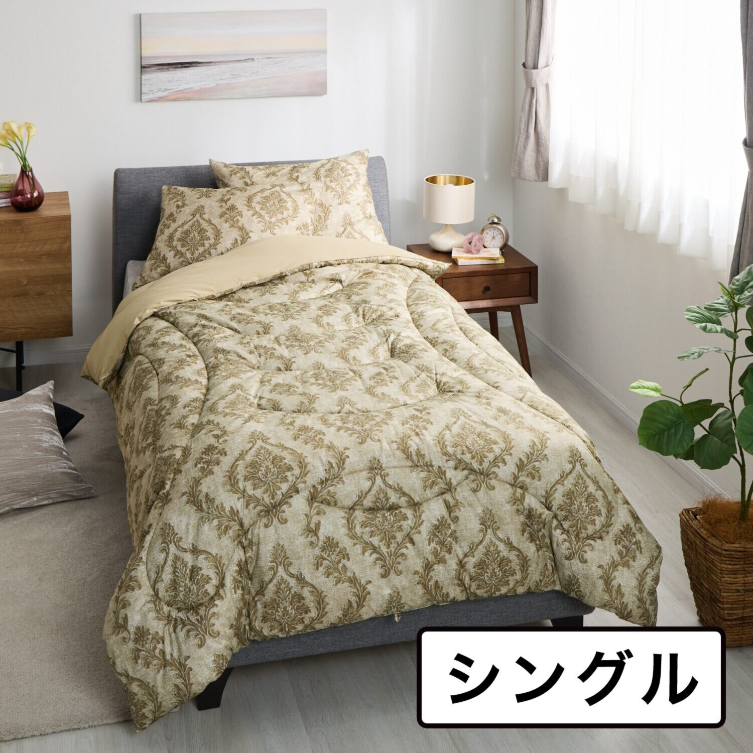 モリリン あったかふわもち♪ ほこりが出にくい カーボンホット 掛け