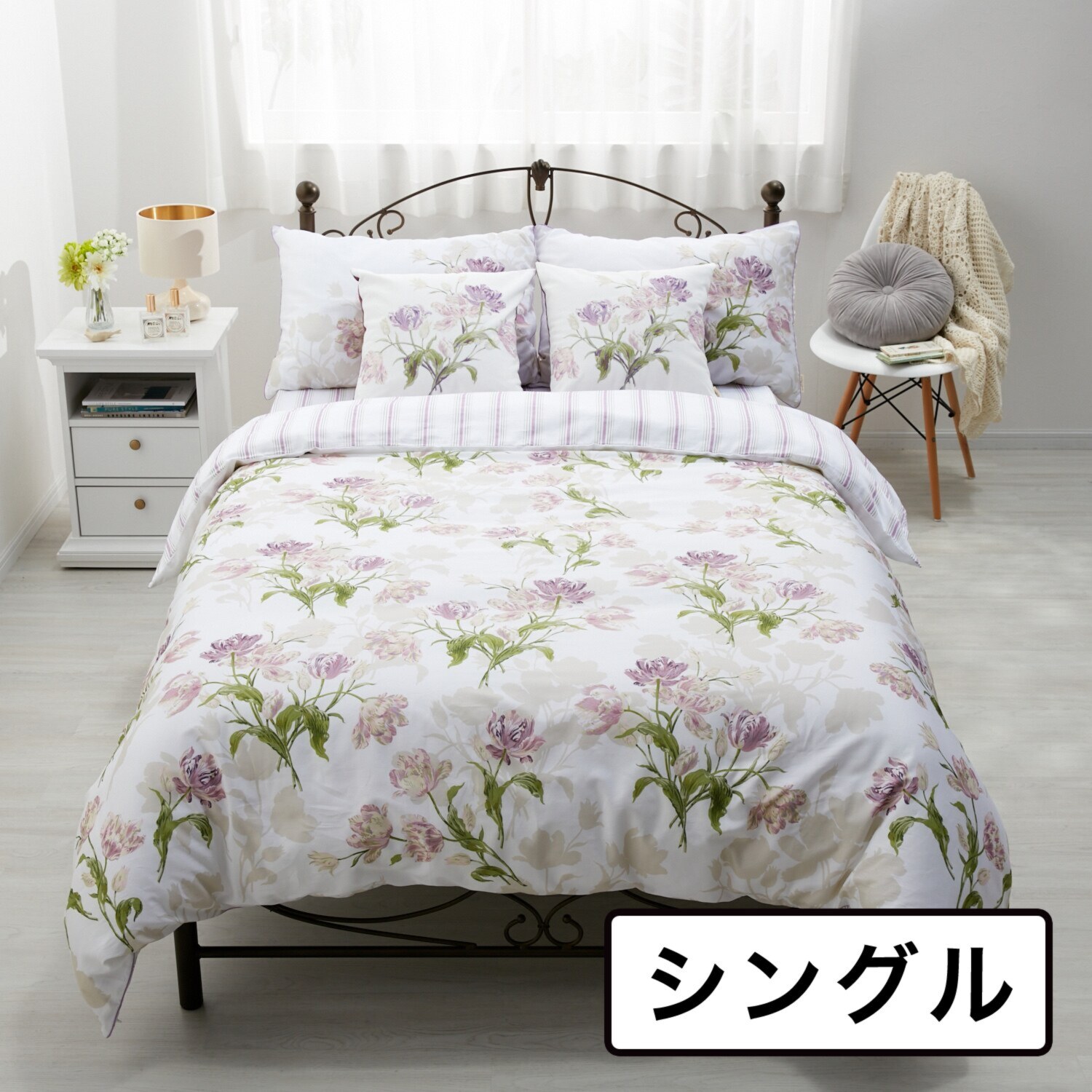 ローラアシュレイ ゴスフォード コットン100％サテン 掛けふとん