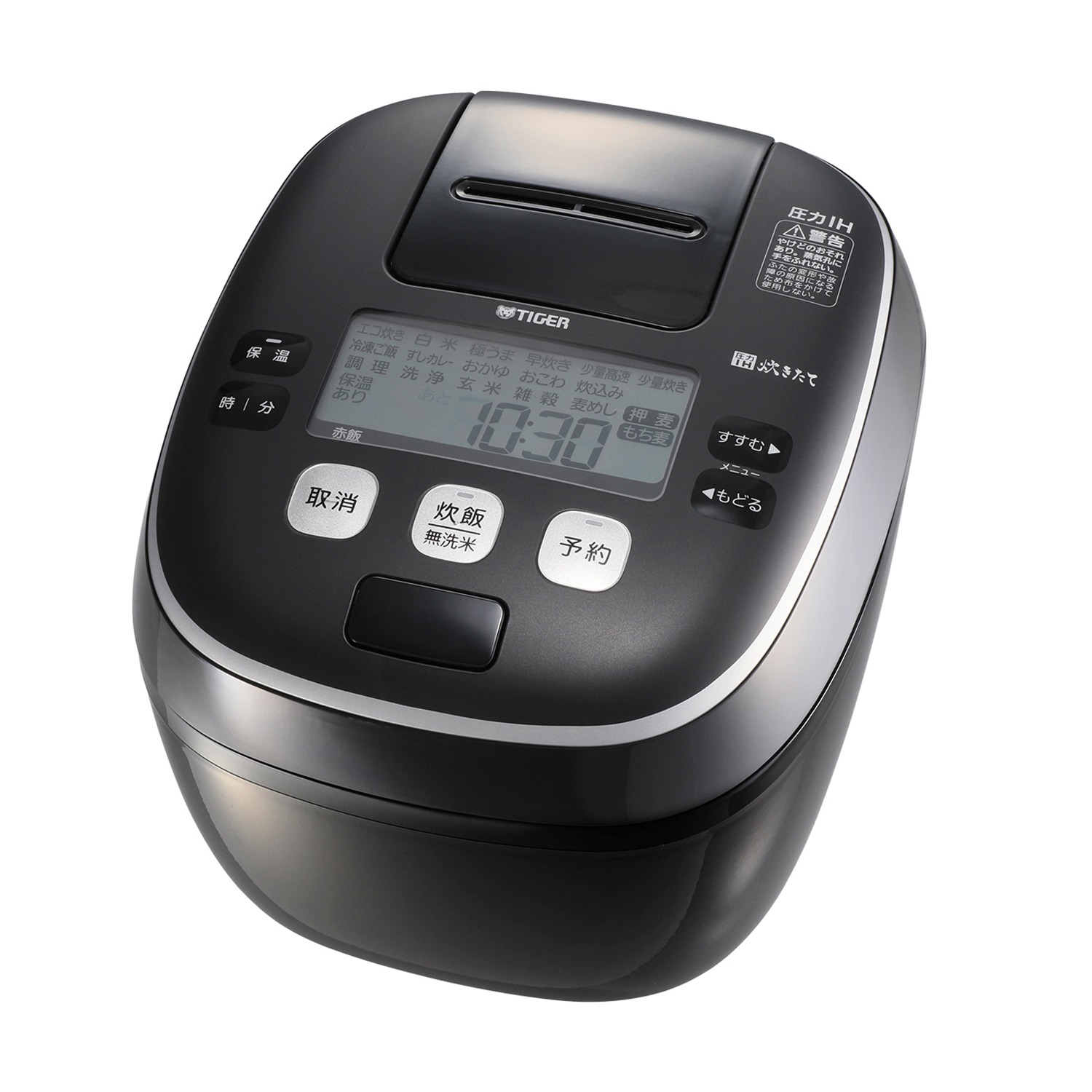 タイガー 土鍋かまどコート 圧力IHジャー炊飯器 “ご泡火炊き” ＜5